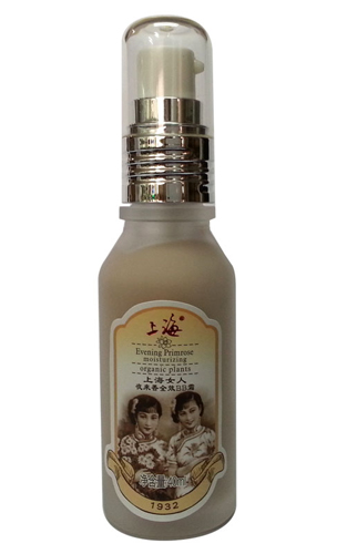 上海女人夜來(lái)香全效BB霜瓶裝