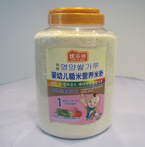 ��(y��u)����yinge�I�B(y��ng)�׷�1��