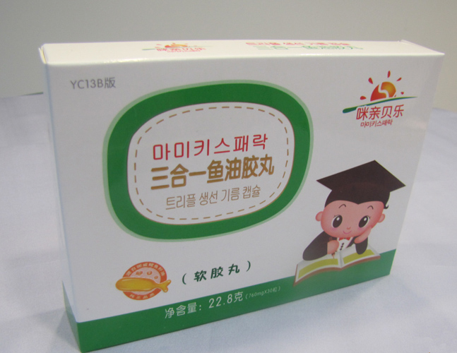 ���Hؐ��(l��)����һ�~(y��)������22