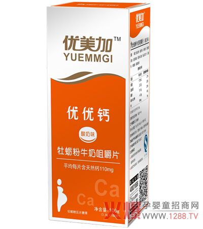 ��(y��u)��(y��u)�}������ ��(d��)������ζ���ó��֠I�B(y��ng)