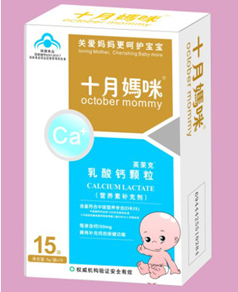 ʮ���������}15��