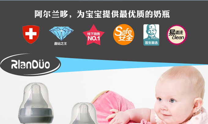 �����m��AD307yinge��Û��ƿ