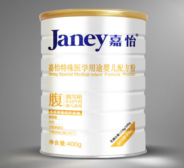 嘉怡特殊醫(yī)學(xué)用途yinge奶粉