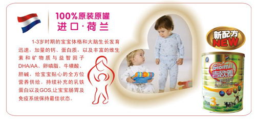 ���W��youe�䷽�̷�3��