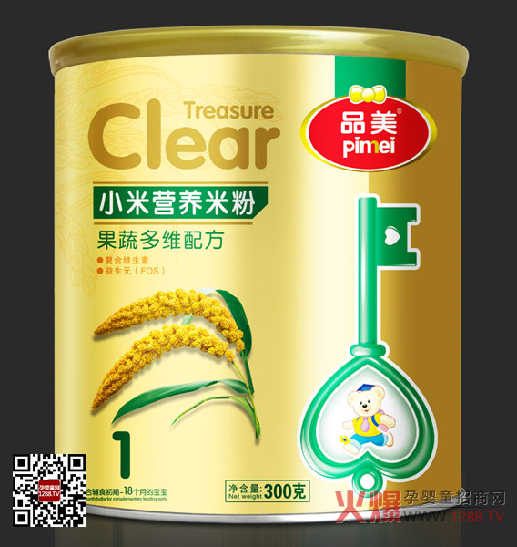 Ʒ���I�B(y��ng)С���׷� ©�����ĝ���P��