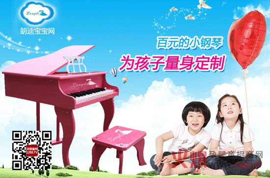 �ʵσ�ͯ������� ���dĸ�۲�ؓ����