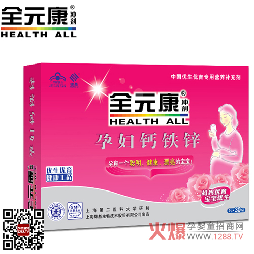 ȫԪ���ЋD�}�F�\�_�� ����һ������������Ư���Č���