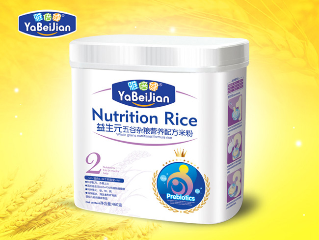 �ű�������s�Z460g�׷�2��