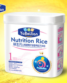 �ű���ɽ髽�θ�o(h��)�c460g�׷�1��