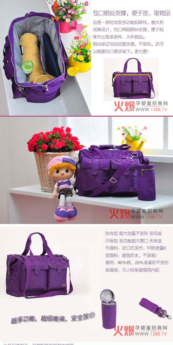 ���¶��x�����r�� �°����r�Ћ����