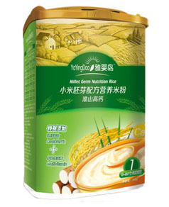 �ŋ�u��ɽ���}С����ѿ�䷽�I�B(y��ng)�׷�1��