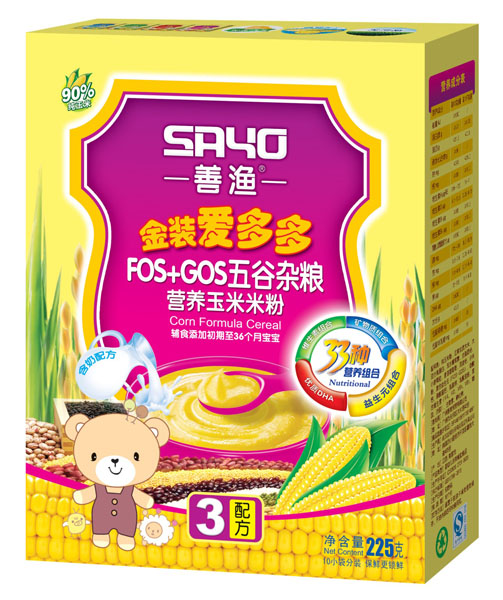 �ƝO���b�۶������s�Z�I�B(y��ng)�����׷�