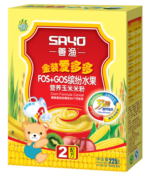 �ƝO���b��(��i)����_��ˮ���I(y��ng)�B(y��ng)�����׷�