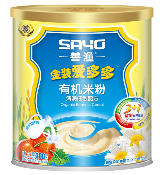 �ƝO���b�۶���坙�����䷽�ЙC(j��)�׷�