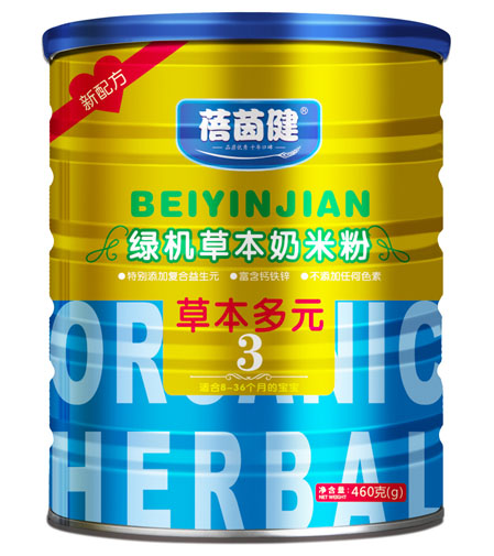 ���𽡲ݱ���Ԫ�G�C�ݱ����׷�3��