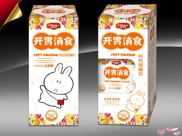 �º��_θ��ʳ�׽���