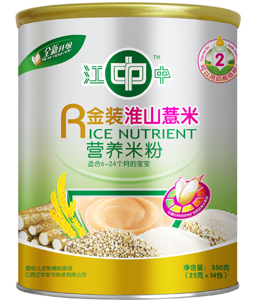 ���л�ɽ޲�� (t��ng)�b�I(y��ng)�B(y��ng)�׷�