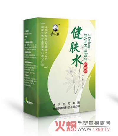 ���ٽ��wˮ��ô�ӣ�