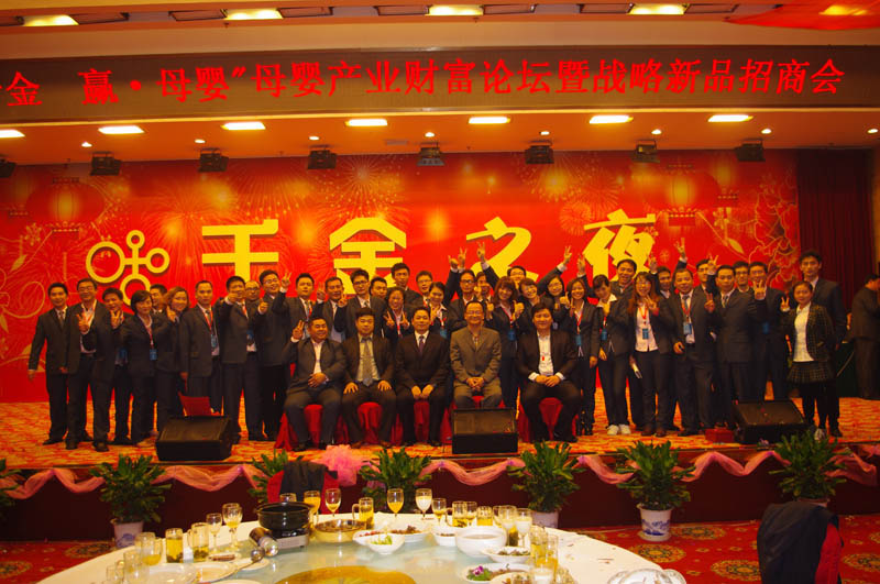 ǧ��֮ҹĸ����Ʒ���̕�