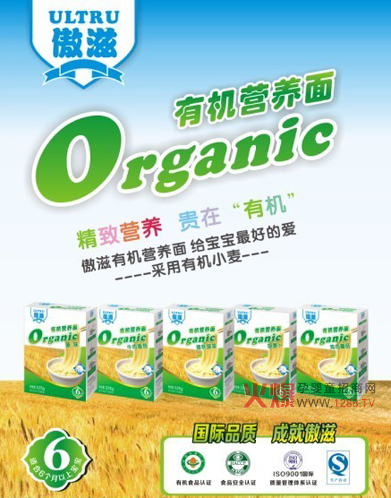 �����ЙC(j��)�I(y��ng)�B(y��ng)��l¡�����У��ЙC(j��)������