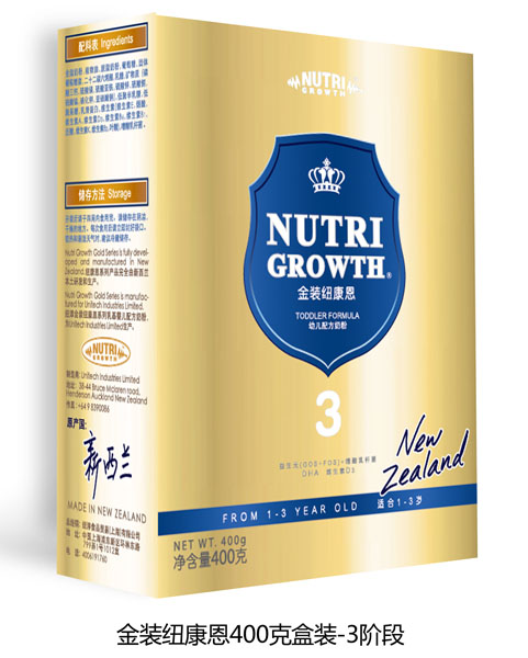 �~����youe�䷽�̷�400g3��