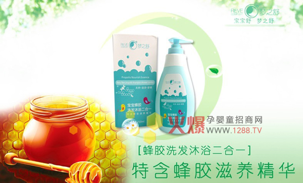 ��(m��ng)֮�挚�����zϴ�l(f��)��ԡ����һ ��ˮ�����