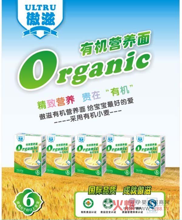 �����ЙC(j��)�I(y��ng)�B(y��ng)��l�����I(l��ng)�ЙC(j��)�I(y��ng)�B(y��ng)�r(sh��)��