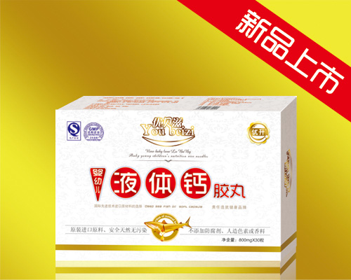 yingyeҺ�w�}�z��