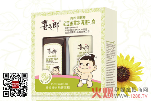 ϲ֮�ɋ냺ͯϴ�o(h��)��Ʒ���I(y��)��(sh��)�ݸ�����