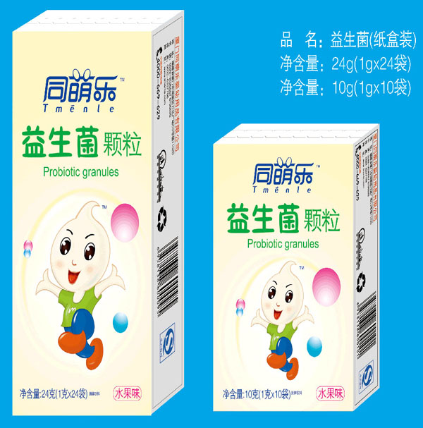 ͬ�Ș��������w�����b