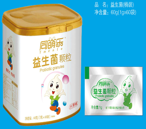 同萌樂(lè)益生菌顆粒桶裝