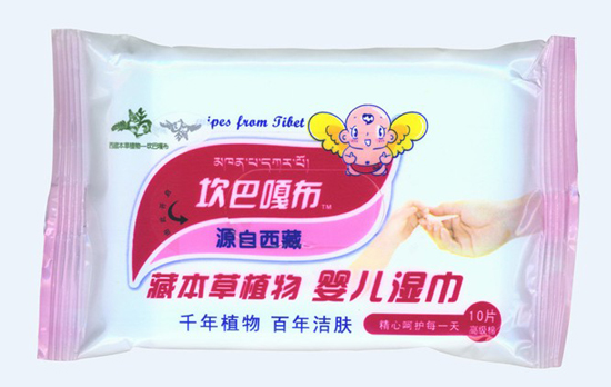 坎巴嘎布藏本草植物yinge濕巾10片