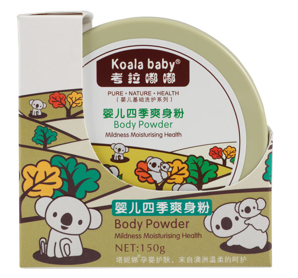 考拉嘟嘟y(tǒng)inge四季爽身粉