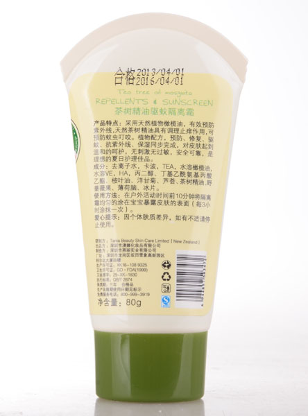 짌�yinge��侫���(q��)�ø��x˪