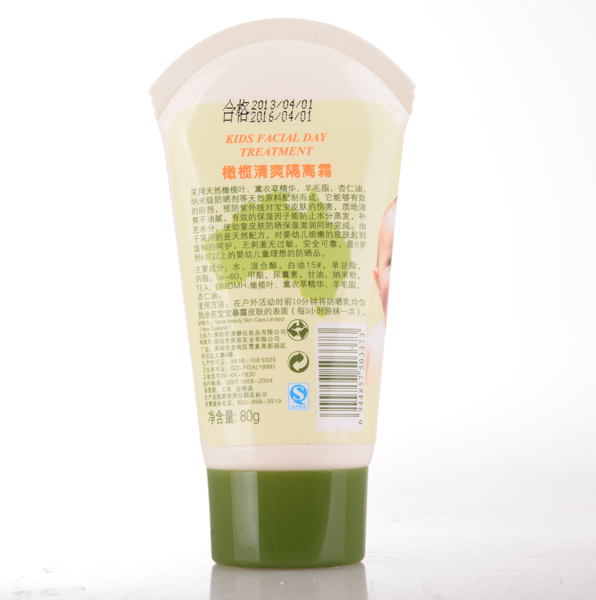 짌�yinge�ϙ���ˬ���x˪