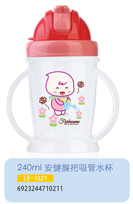 �o(h��)ؐ�������հ�����ˮ��LF-1021