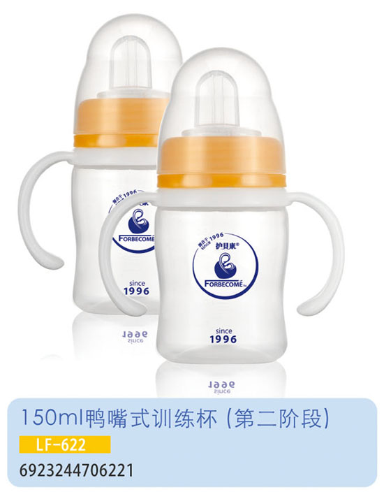 �oؐ������ʽӖ(x��n)����LF-622