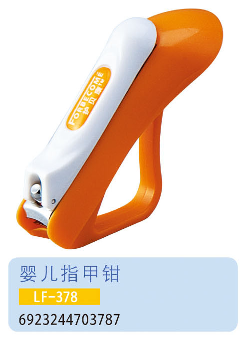 �o(h��)ؐ��yingeָ���QLF-378