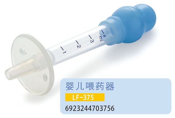 �o(h��)ؐ��yingeιˎ��LF-375