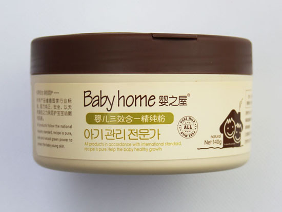 ��֮��yinge����һ������