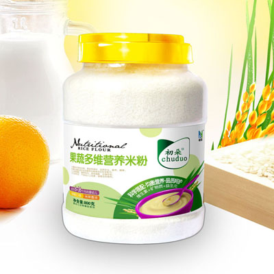 ������߶�S�I(y��ng)�B(y��ng)�׷�