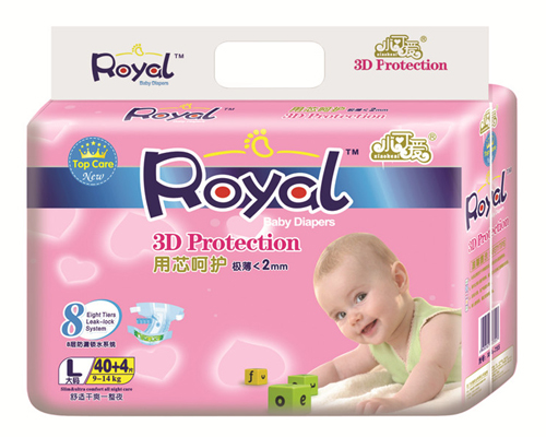 小可愛(ài)紙尿褲極薄粉金裝L號(hào)