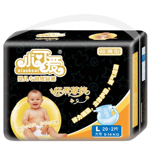 小可愛yinge專用紙尿褲黑鉆金裝L號