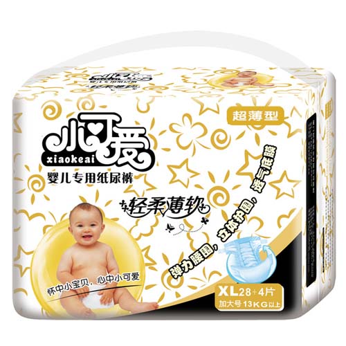 С�ɐ�(��i)yinge���ü���ѝ�׽��bXL̖(h��o)