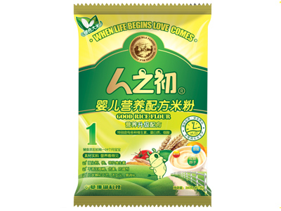 ��֮��yinge�䷽�׷۠I�B(y��ng)�䷽�׷�1��