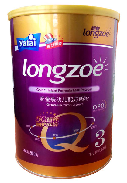 朗智超金裝youe配方奶粉