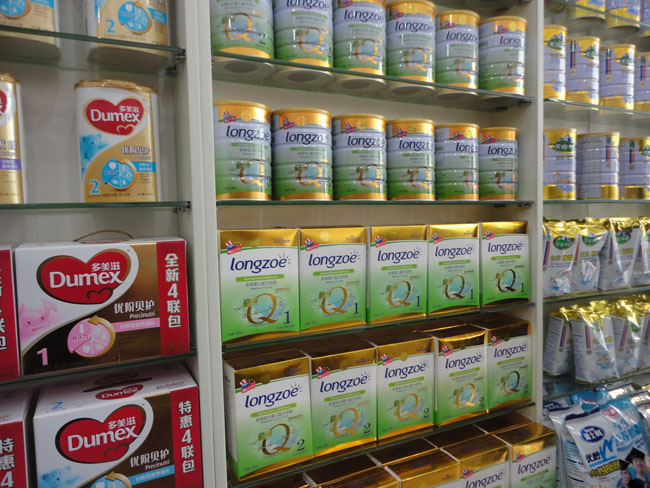 ���ǵ��挍(sh��)�wչʾ