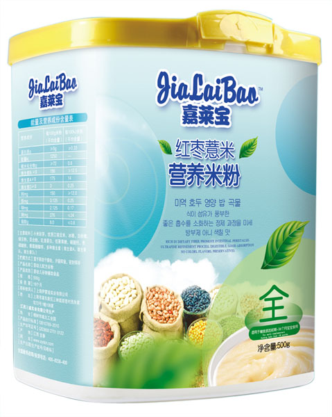 ���R���t��޲�נI�B(y��ng)�׷�