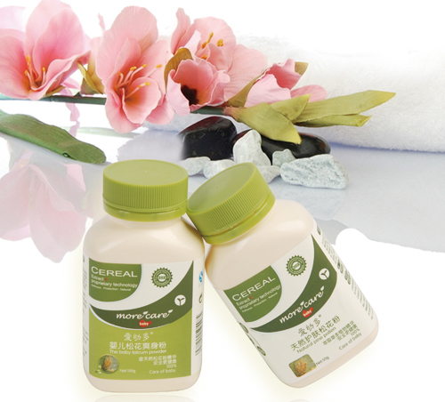 ��(��i)�׶�yingye�ɻ���