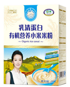 С�������嵰���ЙC(j��)�I�B(y��ng)С���׷�